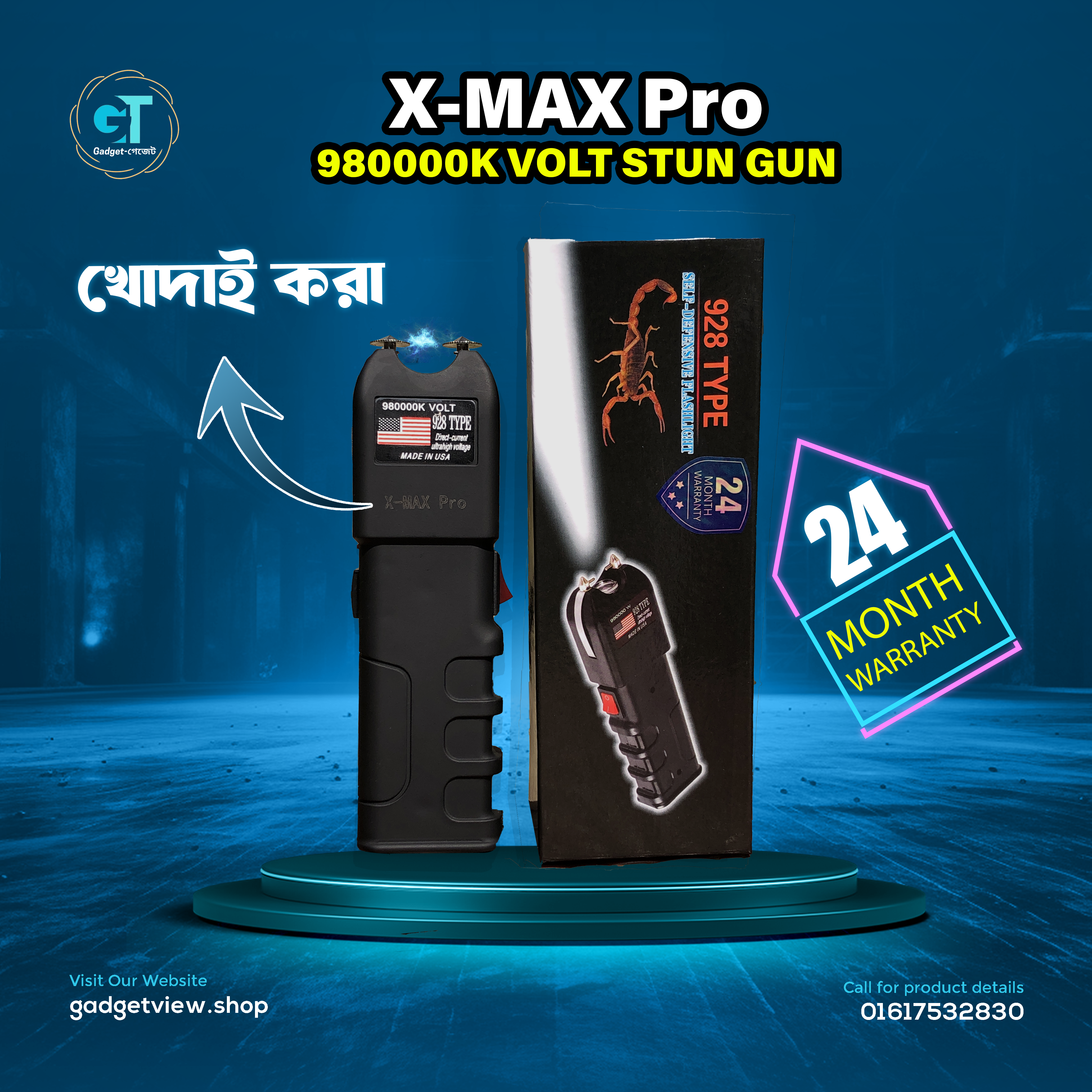 928 Type Electric stun gun